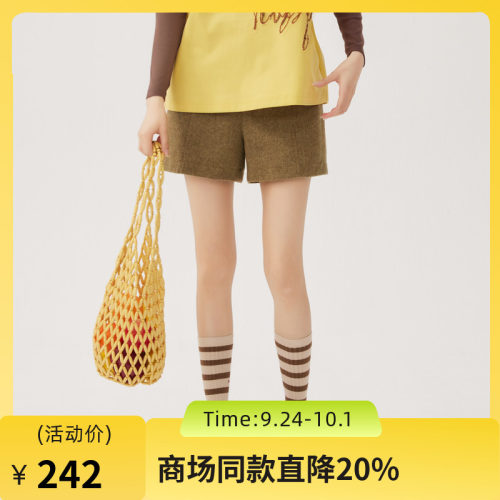 肌理感花呢短裤，面料紧密细腻