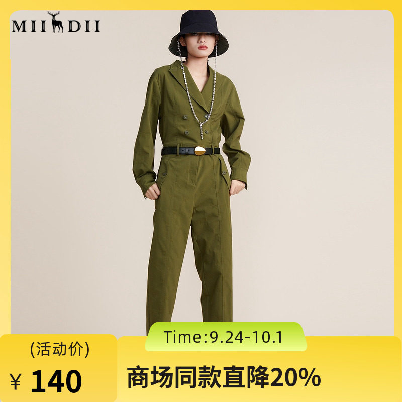 谜底2022春秋款复古字母钉珠绣花个性帅气连体工装裤女221MK0030										