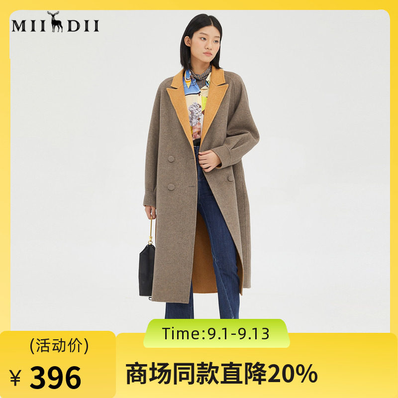 谜底2022冬季新品外套女羊毛保暖双面呢中长款毛呢大衣229MD6198图片