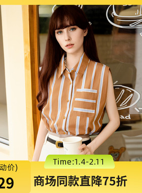 谜底条纹衬衫无袖女士2025夏新款复古文艺百搭直筒衬衣256MC6516