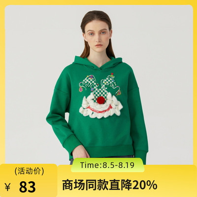 谜底2022冬新款时髦百搭宽松H型中长款卫衣女圣诞节绣花224MV1578