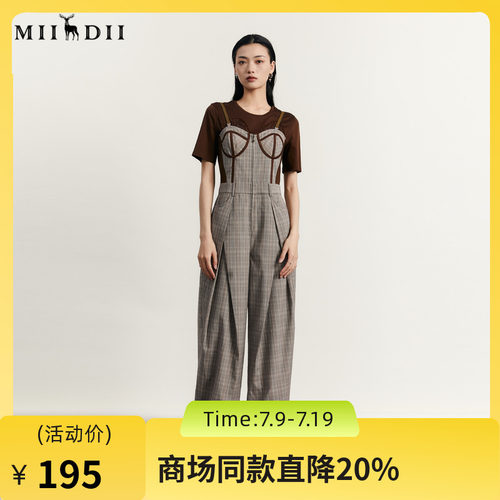 谜底复古休闲裤2023秋新
