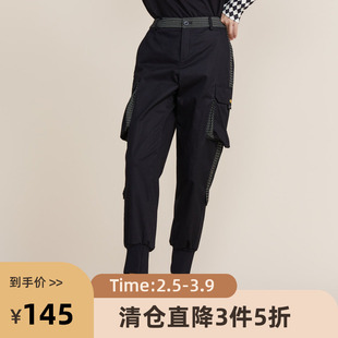 女休闲裤 MIIDII谜底2022春秋款 裤 拼接束脚工装 221MK0035 帅气时尚