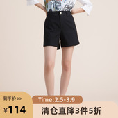 4分裤 谜底休闲短裤 222MK0685 时尚 简约撞色拼接个性 女2022夏季 新款