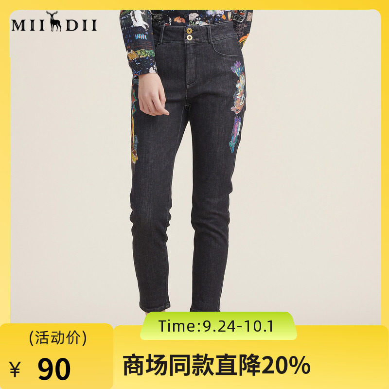 谜底2022秋新款高腰显瘦图案绣花紧身小脚牛仔裤女223MK1006图片