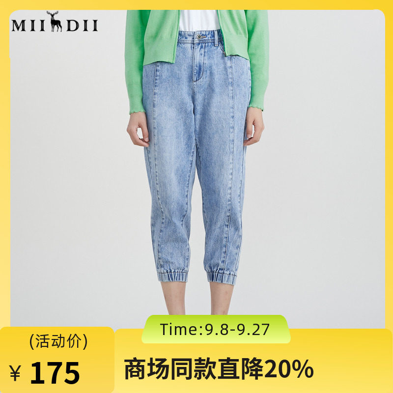 谜底休闲牛仔裤女23春季图片