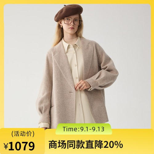 羊毛双面呢西装大衣，手感细腻柔软顺滑
