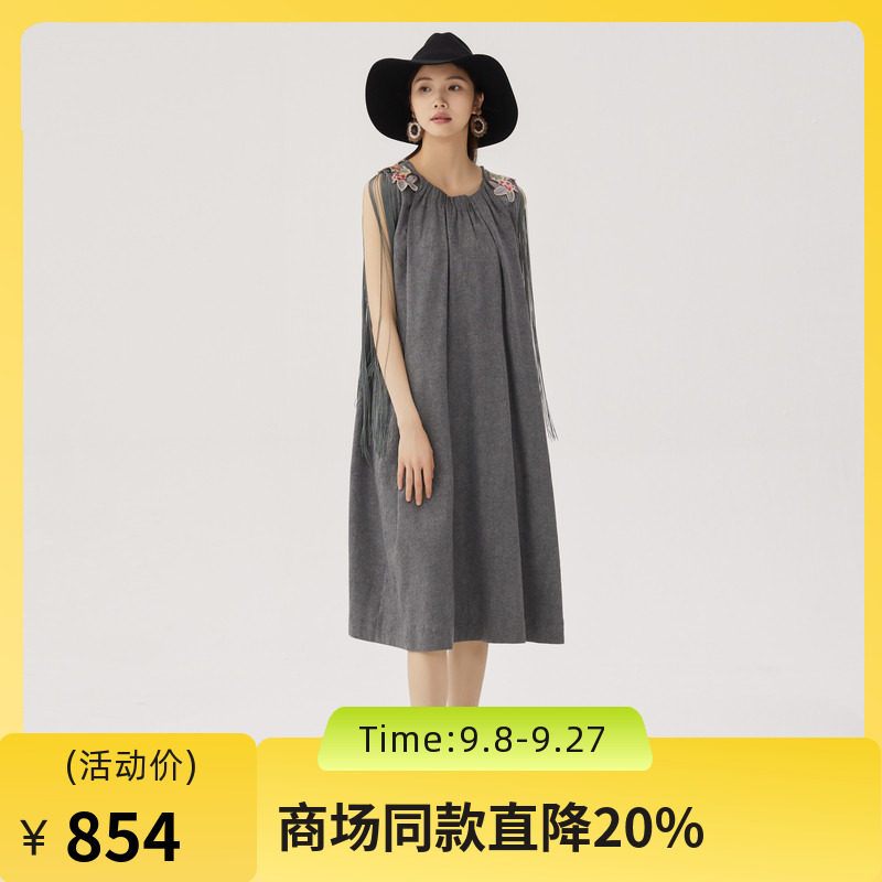 谜底特色流苏连衣裙2024秋季新品复古风高级A型大摆裙243ML1210图片