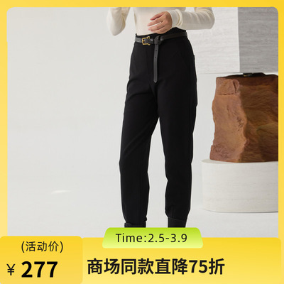 谜底九分萝卜裤女2024冬新品通勤风高腰百搭宽松休闲裤244MK1457