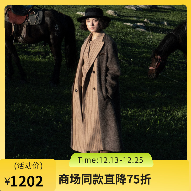 H型大身，阔而有型，戗驳领造型，干练飒爽