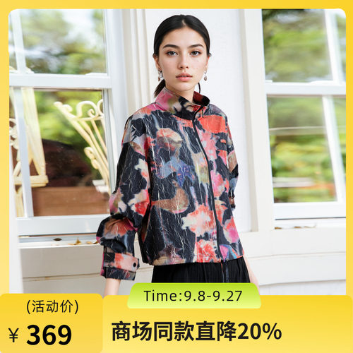 谜底