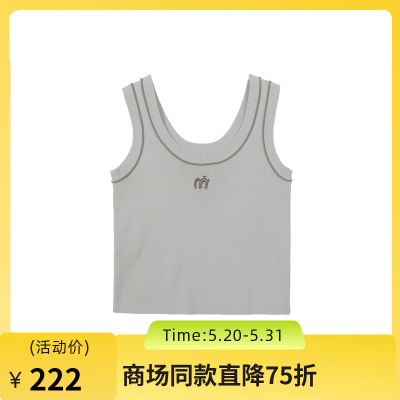 谜底针织衫无袖女2025夏季新品复古文艺紧身H型短背心252MZ0878