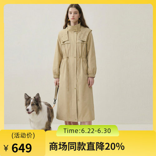 谜底