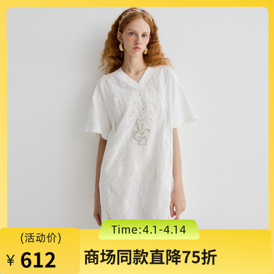 谜底连衣裙短袖女2025夏新品日常绣花T恤裙宽松H型短裙252ML0641
