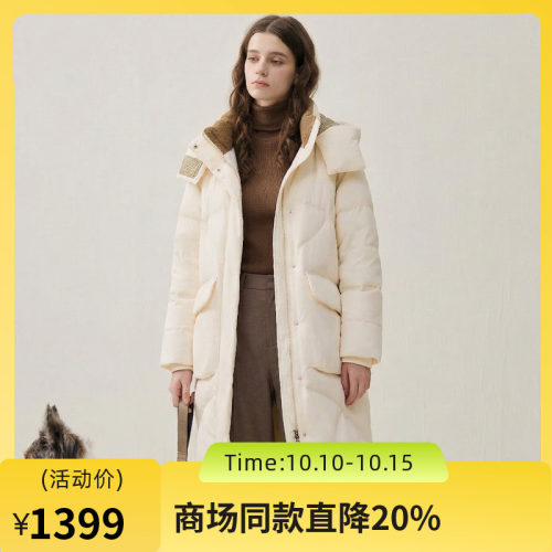 谜底