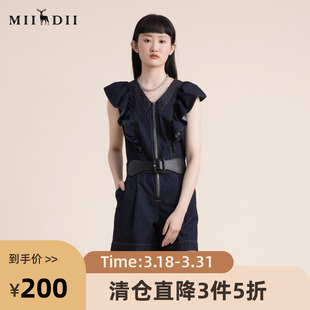 显瘦连体牛仔短裤 修身 女222MK0510 复古减龄飞飞袖 谜底2022夏季