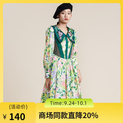 MIIDII谜底春秋季宫廷复古彼德潘领纯棉收腰连衣裙女221ML0185