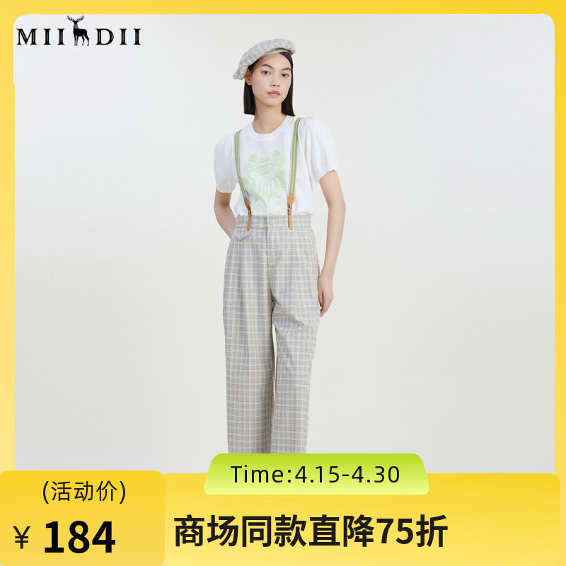 谜底宽松直筒裤女2023夏季新款复古格纹背带裤格子长裤232MK0566