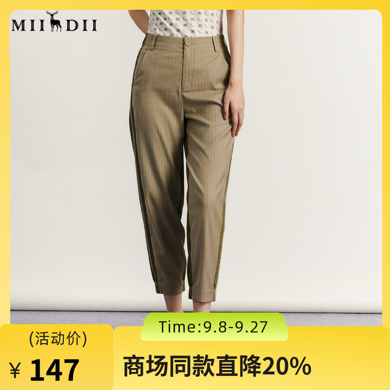 谜底束脚休闲裤女2023秋图片
