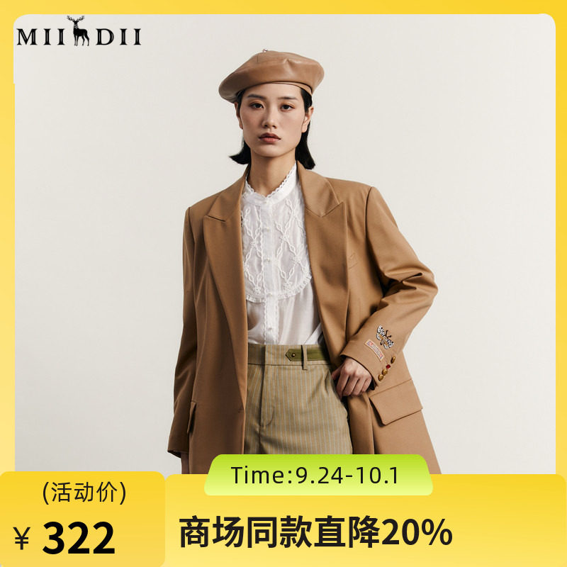 谜底西装外套女2023秋季图片