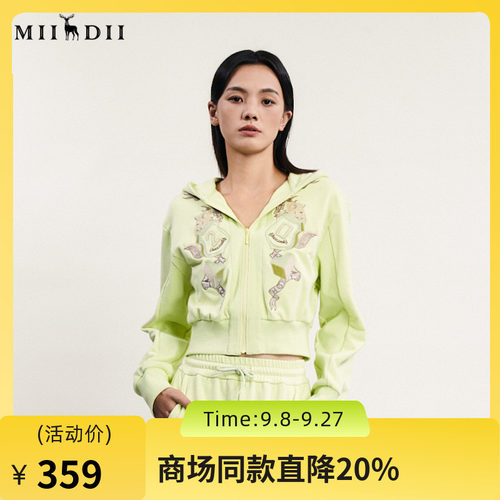 谜底宽松短款外套女2024春新款复古文艺风绣花连帽长袖241MW0055