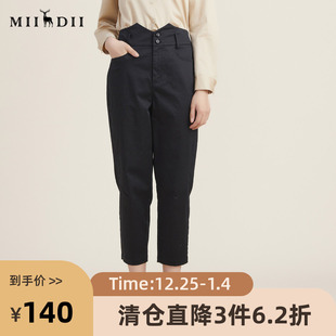 小脚裤 宽松高腰九分裤 女223MK1101 百搭休闲萝卜裤 谜底2022秋新款