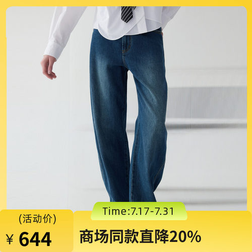 丹宁柔软有弹力挺阔有型落色层次丰富