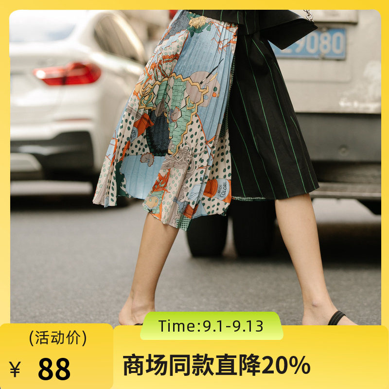 谜底夏季复古气质百褶印花不规则高级设计中长半身裙225MB6027图片