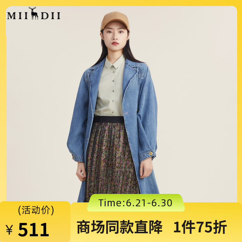 谜底纯棉牛仔风衣女2022秋新品设计感修身中长款外套223ME1205