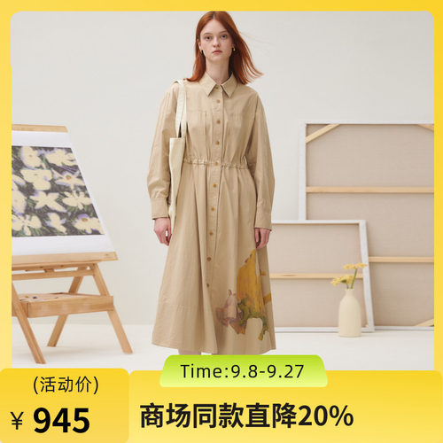 100%棉，透气挺括原创印花，浪漫艺术收褶
