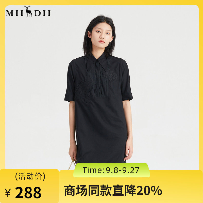 谜底2023夏新款恐龙剪影绣花H型宽松短袖连衣裙文艺小众235ML6048图片