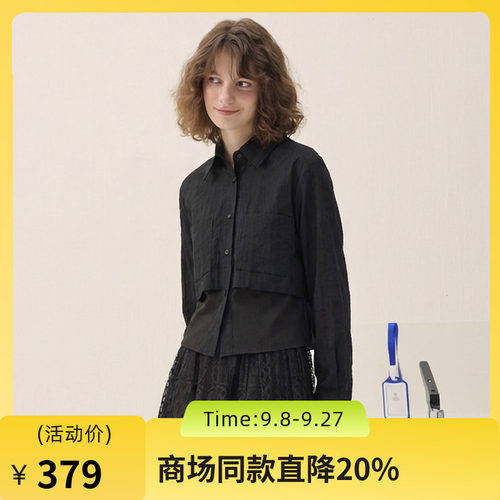 拼接两件设计，短款修身，时髦显瘦
