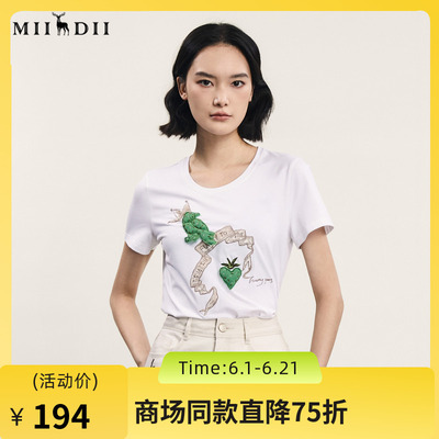 谜底圆领印花T恤女2024年夏季新品时尚绣花修身百搭上衣242MT0527