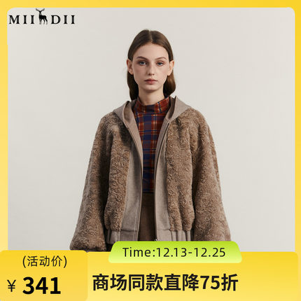 谜底羊羔毛短外套女2023冬款时尚年轻连帽拼接百搭宽松234MD1463