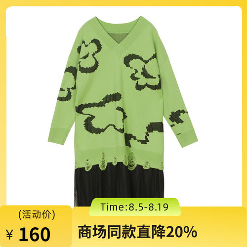 V领连衣裙，包容性强,水晶纱材质,提花工艺