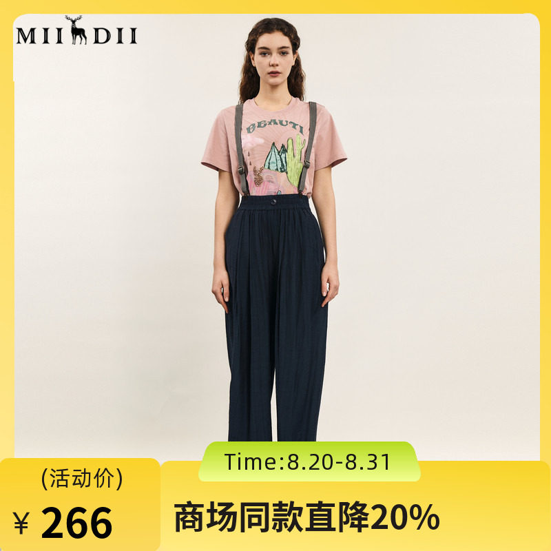 谜底背带裤长裤女2024年夏季新款复古文艺风亲肤阔腿裤242MK0624图片