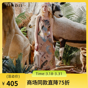 241ML0147 亲肤长裙无袖 谜底吊带连衣裙2024春新款 性感风花色修身