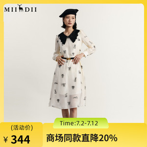 谜底提花宽松连衣裙2023秋款复古文艺特色娃娃领中长裙233ML1143