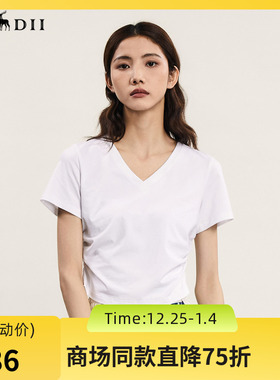 谜底短款T恤短袖女2024年夏季新品简约百搭V领修身上衣242MT0534