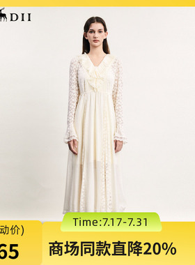 谜底高端系列连衣裙长袖女2024春季新款法式浪漫V领长裙241GL0119