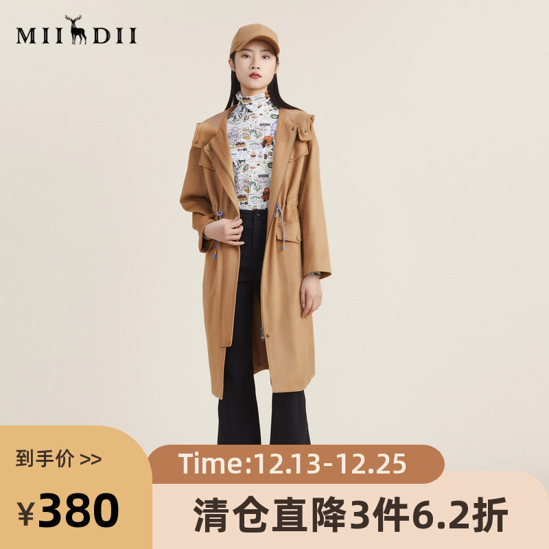 面料绵软、轻盈，设计酷帅。