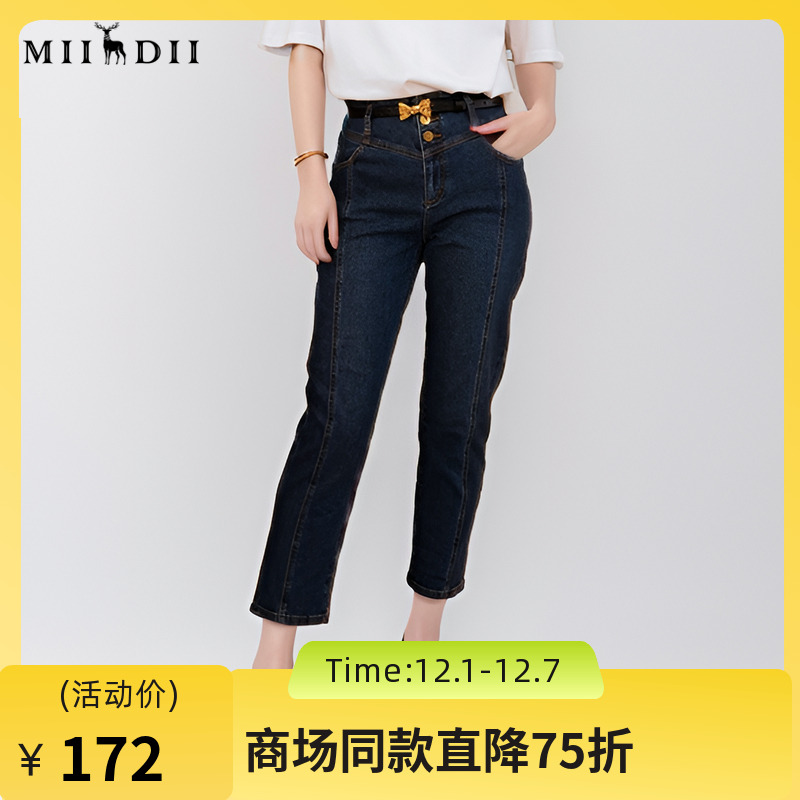 谜底牛仔裤女士2024年秋