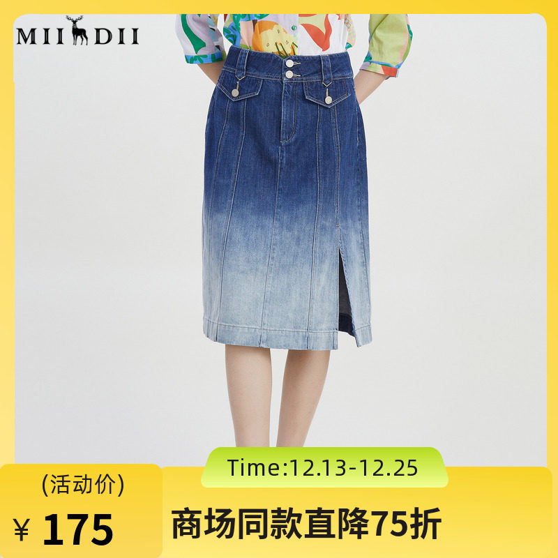 谜底牛仔半身裙女2023夏