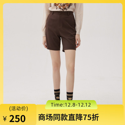 谜底短裤女士2024秋季新品通勤风简约时尚靴裤直筒裤子243MK1094