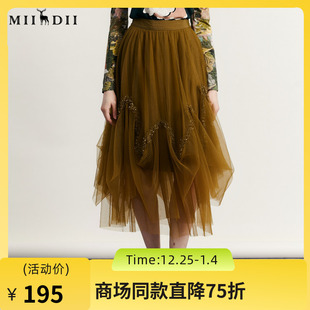 谜底网纱半身裙女2023秋新款 伞裙233MB1039 复古浪漫蓬蓬裙中长款