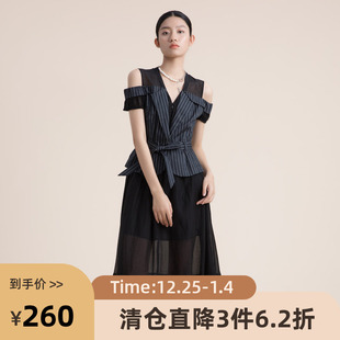 谜底假两件收腰连衣裙2022夏季 V领小露肩真丝棉长裙222ML0667 新款