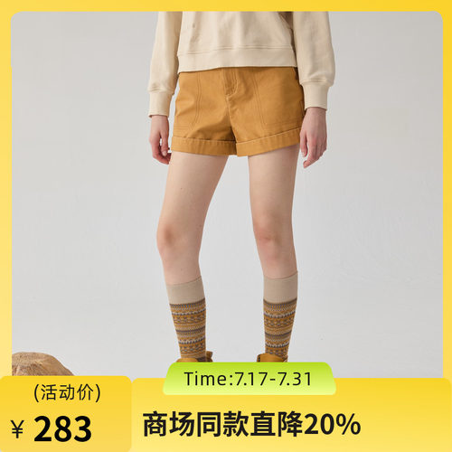 高腰A字裁剪，拉长腿部线条