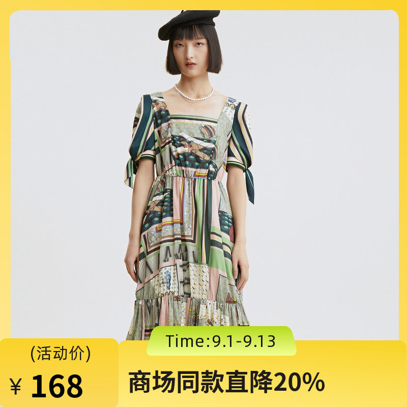 谜底连衣裙夏季方领甜美纯棉印花泡泡袖收腰长裙225ML6076图片