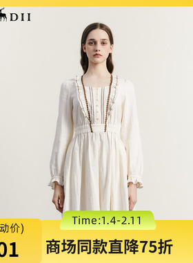 谜底纯棉连衣裙长袖女2023秋新款时尚气质X型收腰中长裙233ML1115