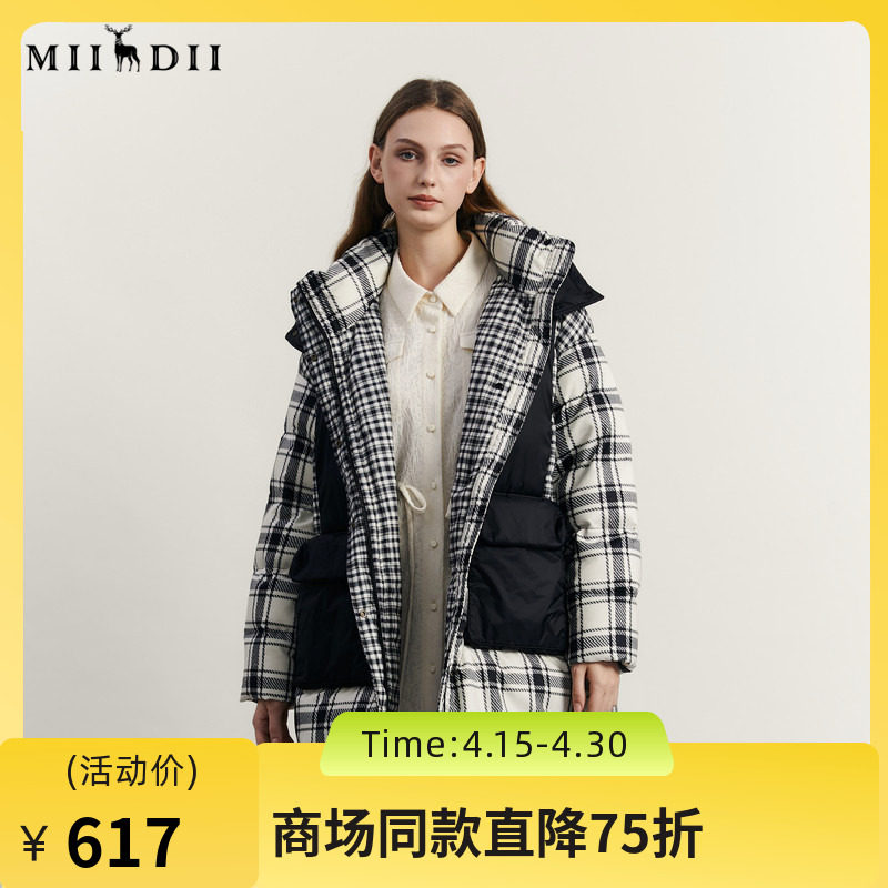 谜底连帽中长款羽绒服女2023冬款复古格子拼接鸭绒保暖234MY1500